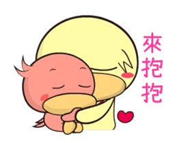BAO duck (single sticker #12255279