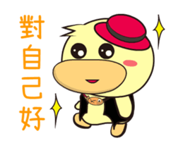 BAO duck (single sticker #12255297
