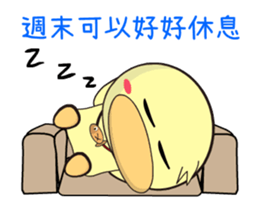 BAO duck (single sticker #12255298
