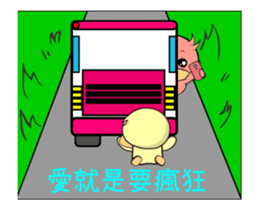 BAO duck (single sticker #12255300