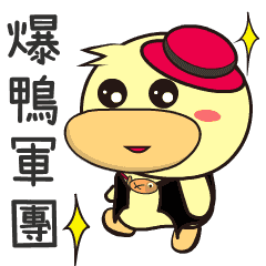 Lineアニメーションスタンプ 動くスタンプ E 検索結果
