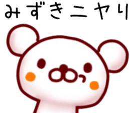 name sticker.12 sticker #12255362