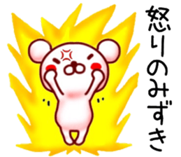 name sticker.12 sticker #12255367