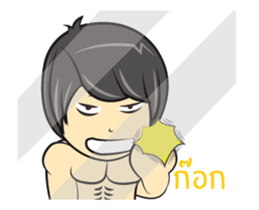 Klam Duckdick sticker #12255382