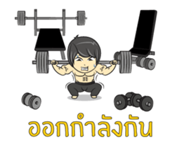 Klam Duckdick sticker #12255383