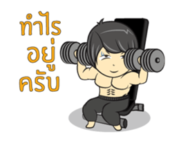 Klam Duckdick sticker #12255386