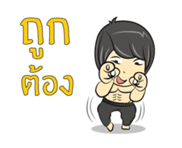 Klam Duckdick sticker #12255387