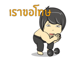 Klam Duckdick sticker #12255388