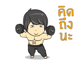 Klam Duckdick sticker #12255389