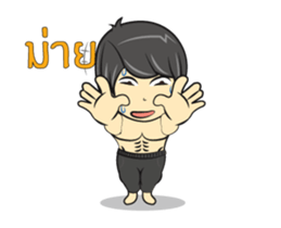 Klam Duckdick sticker #12255390