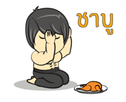 Klam Duckdick sticker #12255391