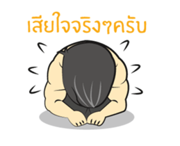 Klam Duckdick sticker #12255395