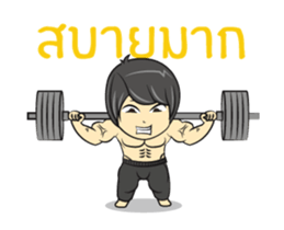 Klam Duckdick sticker #12255396