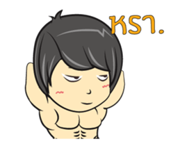 Klam Duckdick sticker #12255397