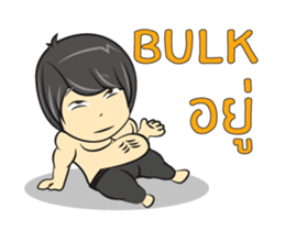 Klam Duckdick sticker #12255398