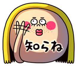 BIG FACE!! #5 sticker #12255632