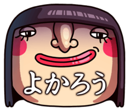 BIG FACE!! #5 sticker #12255641