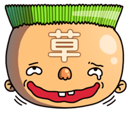 BIG FACE!! #5 sticker #12255642