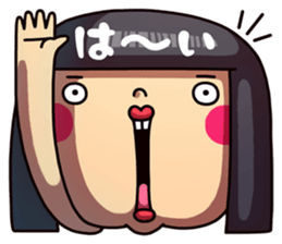 BIG FACE!! #5 sticker #12255645