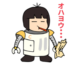 ROBO Chi sticker #12255646