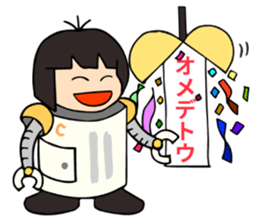 ROBO Chi sticker #12255652