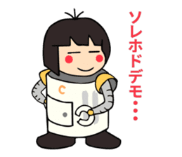 ROBO Chi sticker #12255658