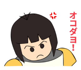 ROBO Chi sticker #12255663