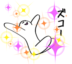 Splendid through sticker #12255691