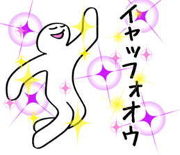 Splendid through sticker #12255693