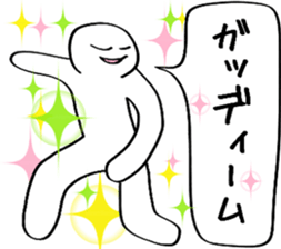 Splendid through sticker #12255695