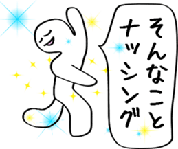 Splendid through sticker #12255703