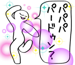 Splendid through sticker #12255712