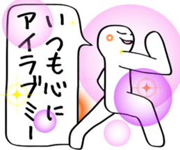 Splendid through sticker #12255714