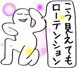 Splendid through sticker #12255716