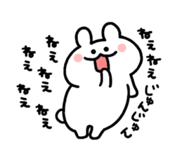 to junjun sticker #12255887