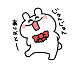 to junjun sticker #12255891