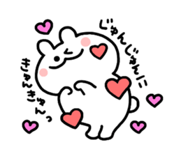 to junjun sticker #12255895