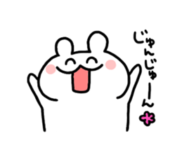 to junjun sticker #12255902