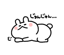 to junjun sticker #12255904