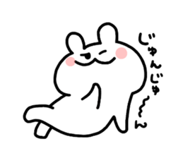 to junjun sticker #12255915