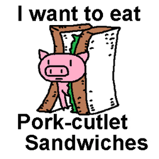 I want to eat THIS bread sticker #12256011