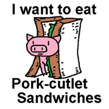 I want to eat THIS bread sticker #12256011
