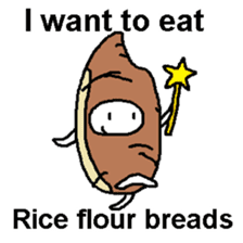 I want to eat THIS bread sticker #12256027