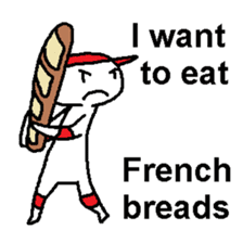 I want to eat THIS bread sticker #12256040