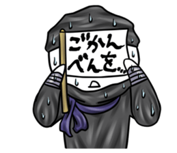 SHINOBI ~round face~ sticker #12256117