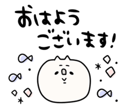 It is simple by an honorific carefully 3 sticker #12256167