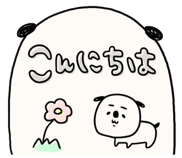 It is simple by an honorific carefully 3 sticker #12256168