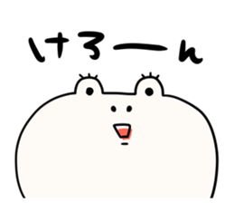 It is simple by an honorific carefully 3 sticker #12256180