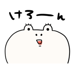 It is simple by an honorific carefully 3 sticker #12256180