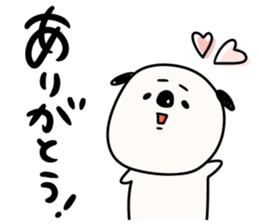 It is simple by an honorific carefully 3 sticker #12256184